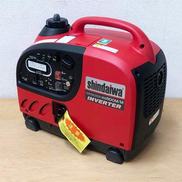 未使用】新ダイワ/shindaiwa インバータ発電機 IEG900M-Y 防音型 単相 