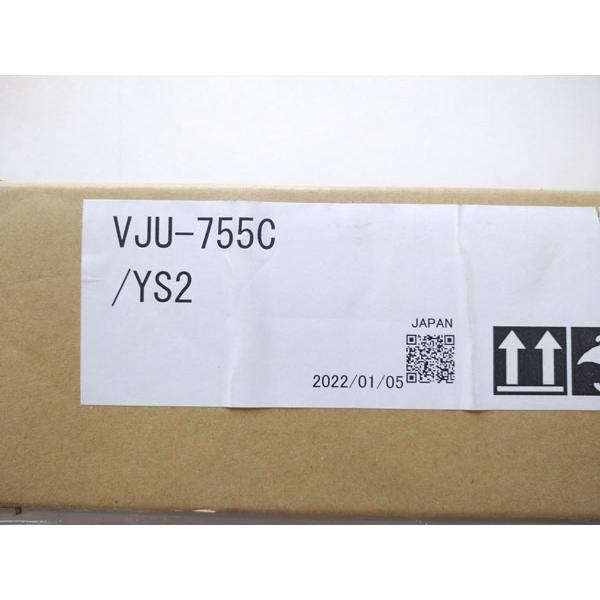 未使用】LIXIL リクシル アッパーキャビネット MVシリーズ グロス