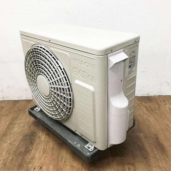 HITACHI 日立 ルームエアコン 6畳用 RAS-D22K 格安 d4125 HITACHI 日立 ルームエアコン 6畳用 RAS-D22K 格安 d4125 日立