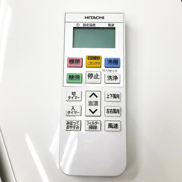 ルームエアコン 日立 RAS-G22K (RAC-G22K) 2020年製 6畳 引取希望・配送要相談】HITACHI/日立 ルームエアコン 2.2KW 6畳 2020年