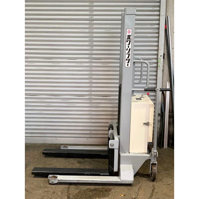 バッテリー式パワーリフト