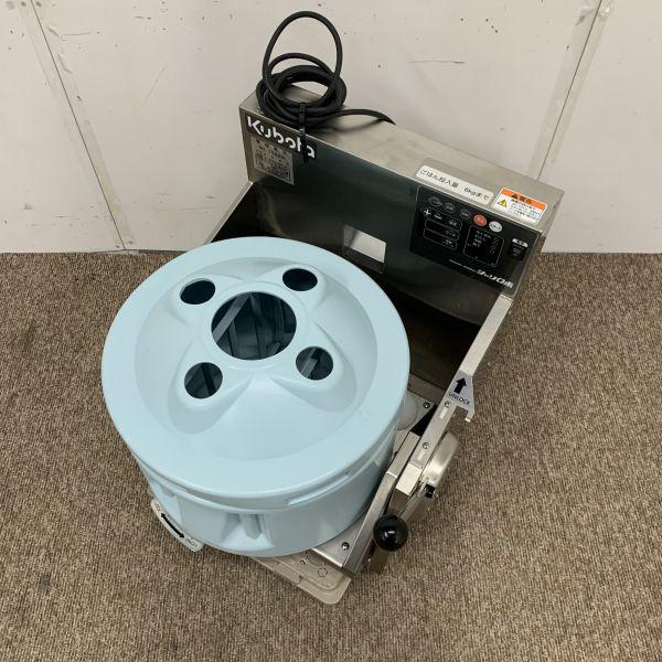 クボタ シャリロボ KS360N-JP 中古 1週間保証 2021年製 単相100V クボタ シャリロボ KS360N-JP 中古 1週間保証 2021年製 単相100V