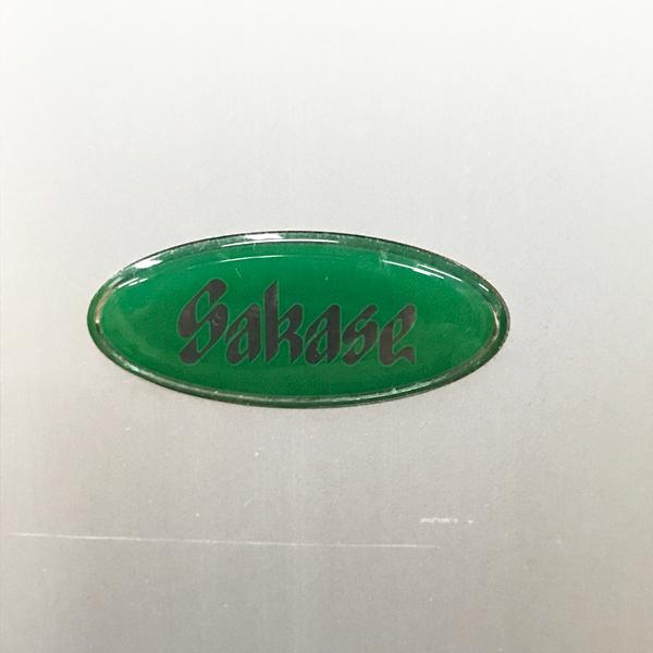 【中古・現状品】Sakase/サカセ化学工業 ナーシング カート ワゴン コンパクトカートシリーズ 天板固定タイプ ピンク C43C 中古品 ...