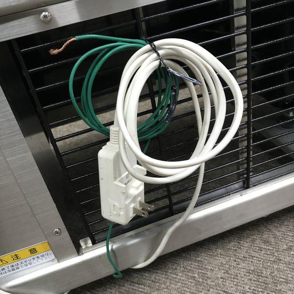 大穂製作所 対面冷蔵ショーケース OHGU-Tf-1500B 中古 4ヶ月保証 2022