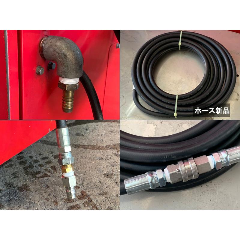 岡常歯車/オカツネ 10MPa 15L/min 温水高圧洗浄機 MR-50-2 三相200V