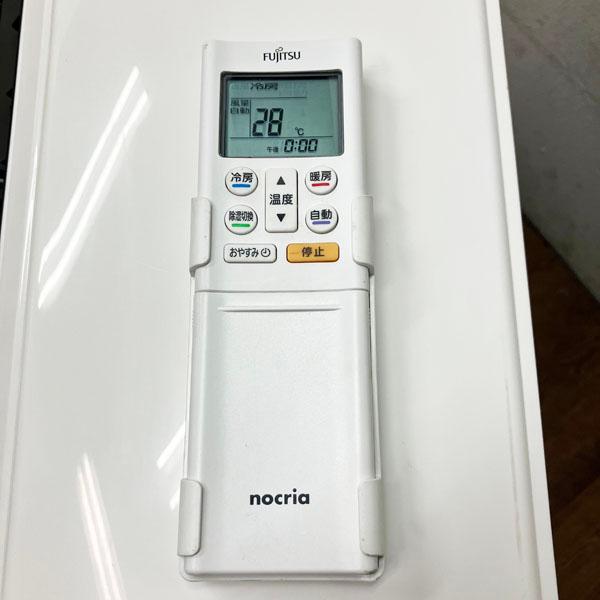 富士通 ノクリア 本体 中古 (直接引渡し) 富士通 ノクリア 本体 中古 (直接引渡し) - メルカリ