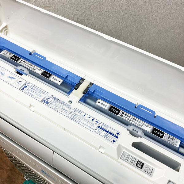 引取限定/配送別料金/ヤマトらくらく家財便A+B】三菱 霧ヶ峰 2.2kW 6畳 