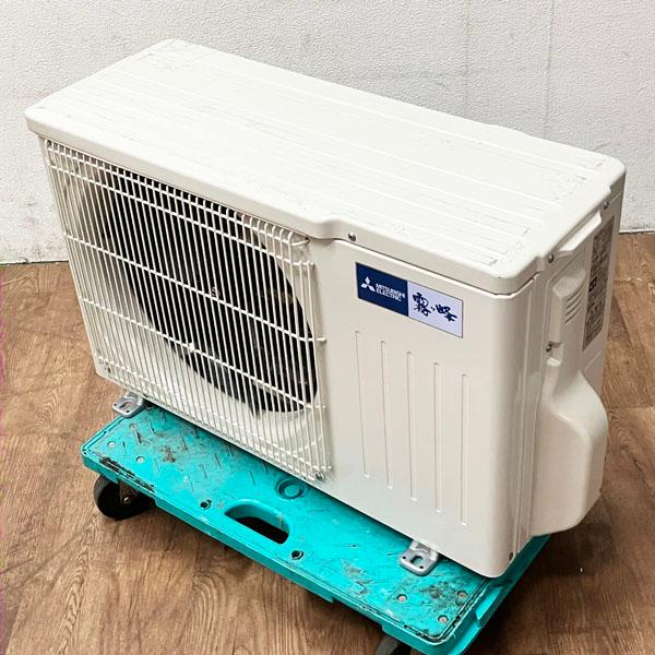 引取限定/配送別料金/ヤマトらくらく家財便A+B】三菱 霧ヶ峰 2.2kW 6畳 