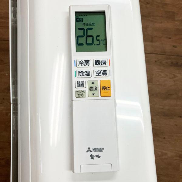 引取限定/配送別料金/ヤマトらくらく家財便A+B】三菱 霧ヶ峰 2.2kW 6畳 