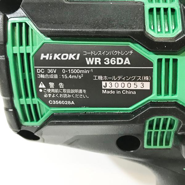 36V マルチボルト コードレス インパクト レンチ 本体のみ ソケット別売 WR36DA 【General】