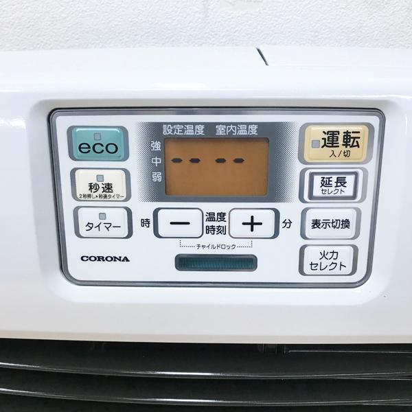 コロナ.よごれま栓 石油ストーブ 2021年製 未使用品】CORONA/コロナ 石油ファンヒーター 石油ストーブ よごれま栓