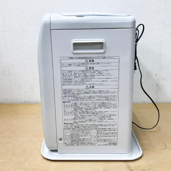 未使用品】CORONA/コロナ 石油ファンヒーター 石油ストーブ よごれま栓