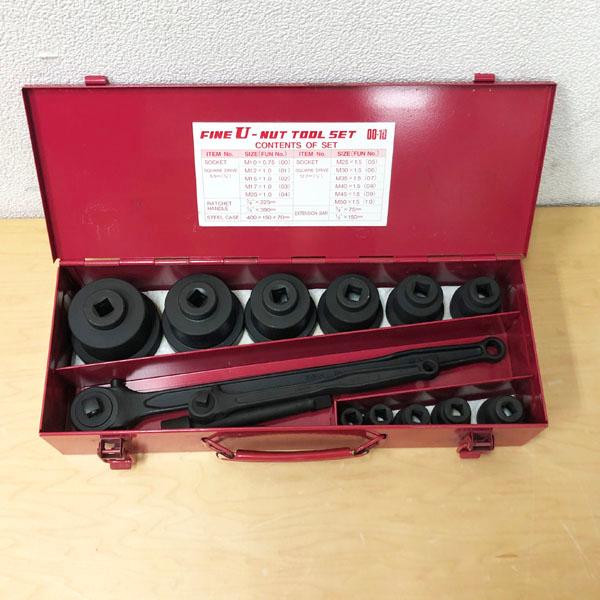 富士精密 ファインU-ナット専用締付工具セット FINE U-NUT TOOL 富士精密 ファインU-ナット専用締付工具セット FINE U-NUT TOOL