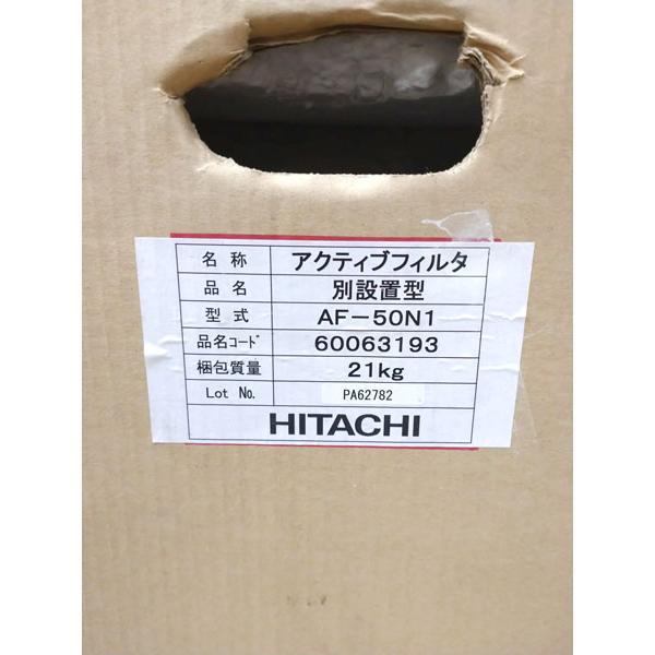 未使用】HITACHI/日立 アクティブフィルタ 高調波抑制部品 別設置型