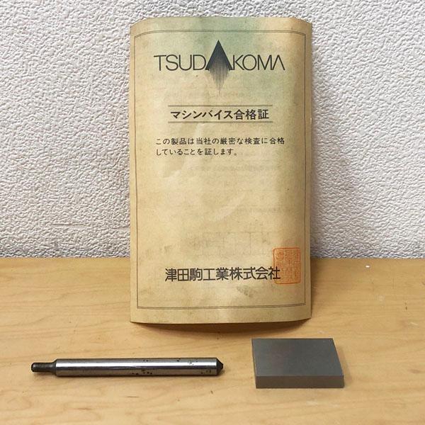 津田駒/TSUDAKOMA 精密バイス VX-90 マシンバイス : 無限堂 津田駒/TSUDAKOMA 精密バイス VX-90 マシンバイス : 無限堂