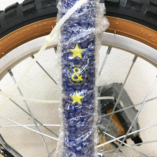 こ*じ様 美品ですa.n.design works スケーターバイク 引き取り限 a.n.