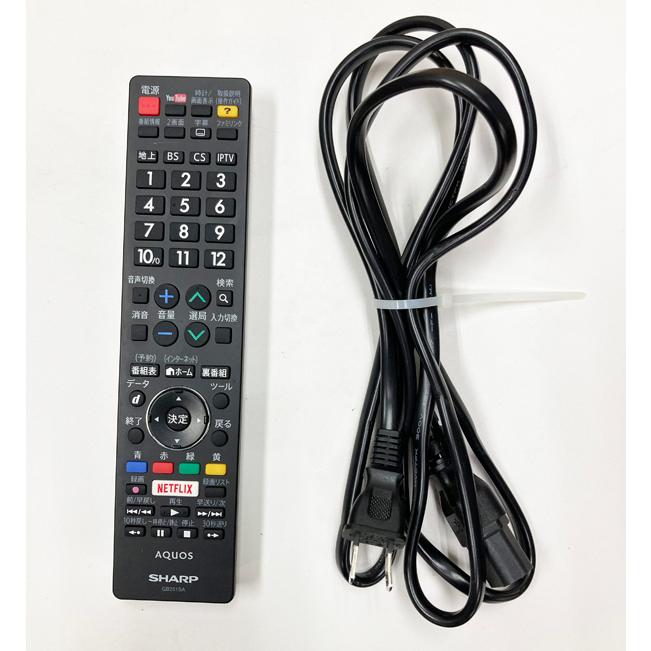 引取限定・大阪吹田】SHARP AQUOS アクオス 70インチ 壁掛け金具 引取限定・大阪吹田】SHARP AQUOS アクオス 70インチ 壁掛け金具