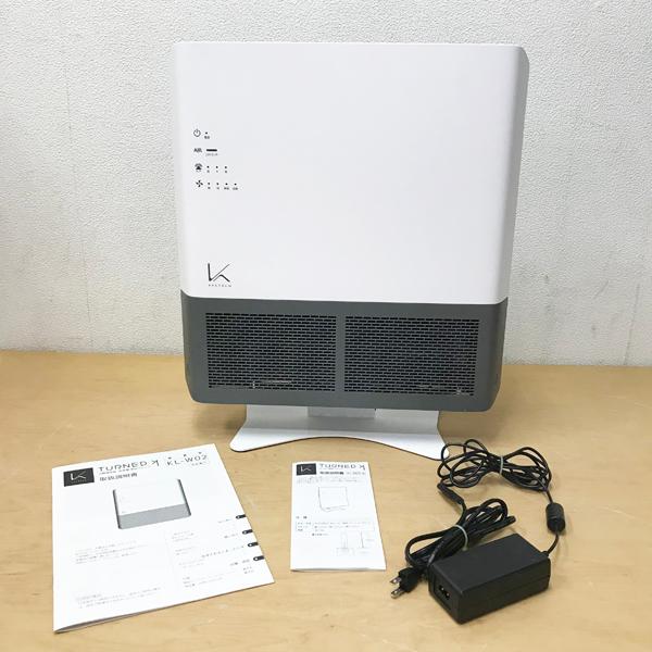 kaltec/カルテック 空気清浄機 除菌 脱臭機 ターンドケイ 光触媒 業務