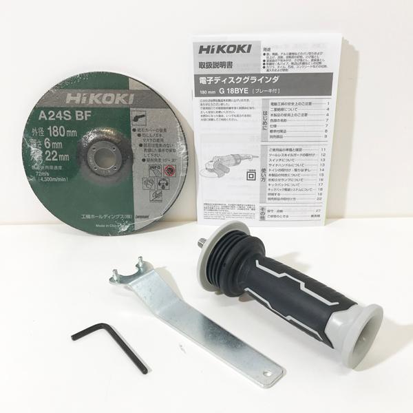 未使用品】HiKOKI/ハイコーキ 電気ディスクグラインダ 200V AC 未使用品】HiKOKI/ハイコーキ 電気ディスクグラインダ 200V AC