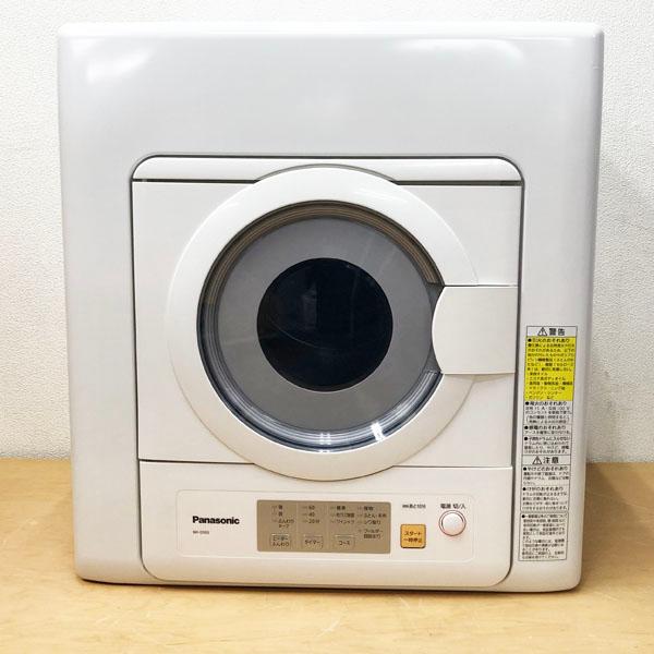パナソニック/Panasonic 5.0kg 電気衣類乾燥機 ホワイト NH-D503 除湿