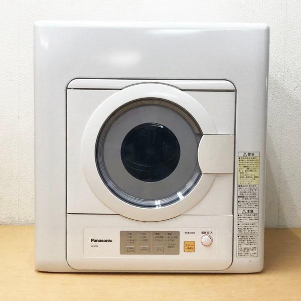 パナソニック/Panasonic 5.0kg 電気衣類乾燥機 ホワイト NH-D503