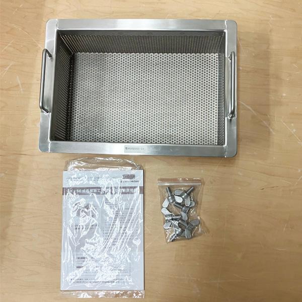 中古】SHIMODA/下田エコテック SE-34SA-RFW 蝶ボルト固定型 グリー