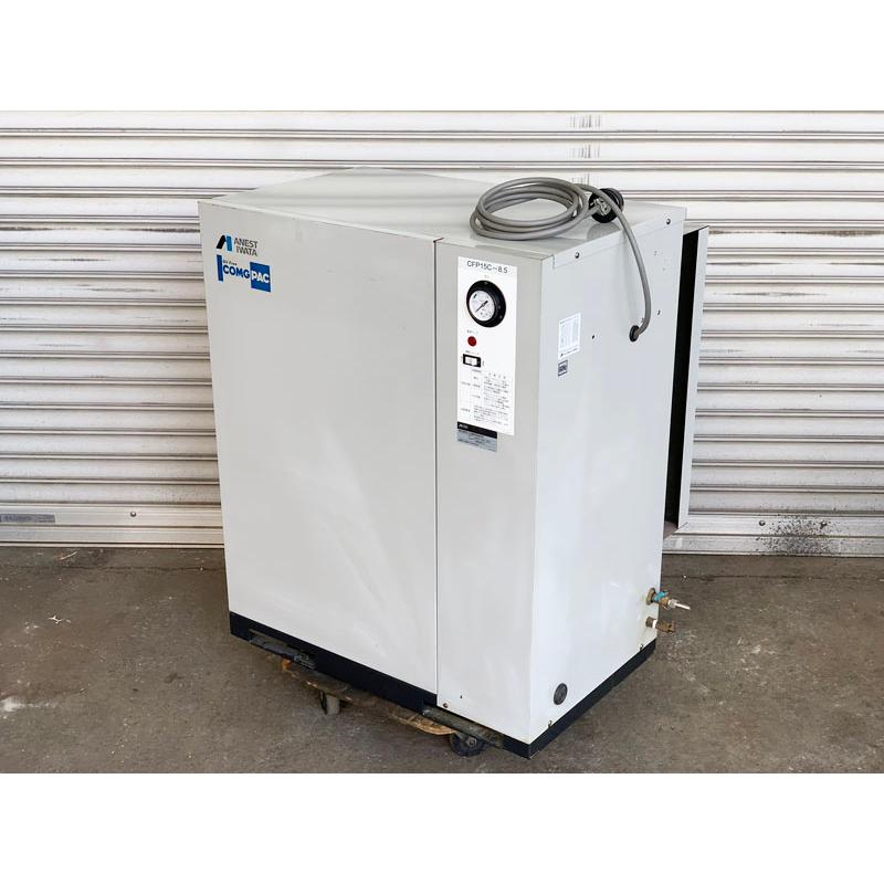 アネスト岩田 1.5kW 2馬力 オイルフリーパッケージコンプレッサー