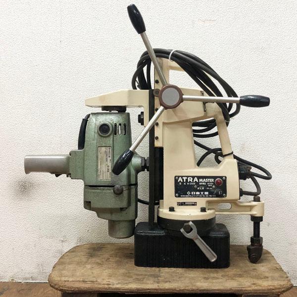日東工器/NITTO KOHKI 磁気ボール盤 25mm アトラマスター M-250B ATRA