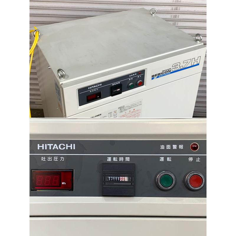 HITACHI/日立【中圧】3.7kW 5馬力 給油式パッケージ HITACHI/日立【中圧】3.7kW 5馬力 給油式パッケージ