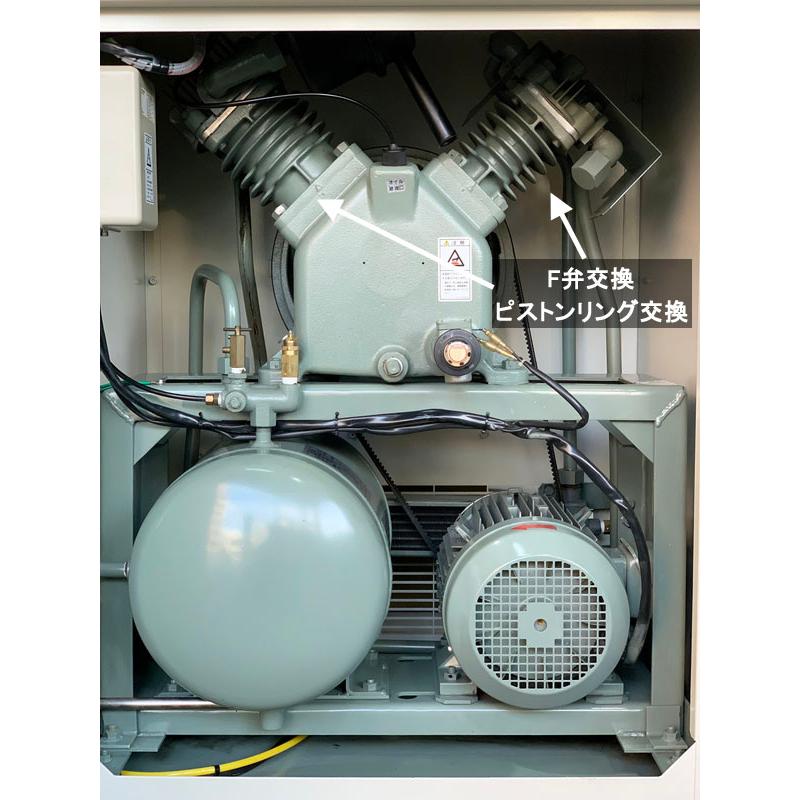 HITACHI/日立【中圧】3.7kW 5馬力 給油式パッケージ HITACHI/日立【中圧】3.7kW 5馬力 給油式パッケージ