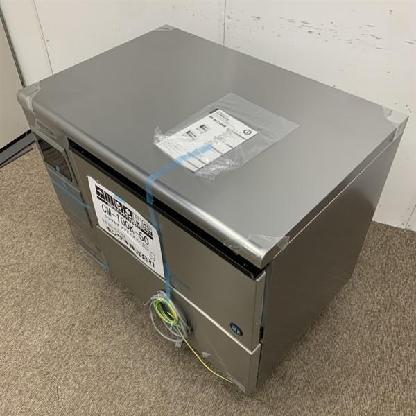 ホシザキ 100kgチップアイスメーカー CM-100K-50 未使用 4ヶ月保証