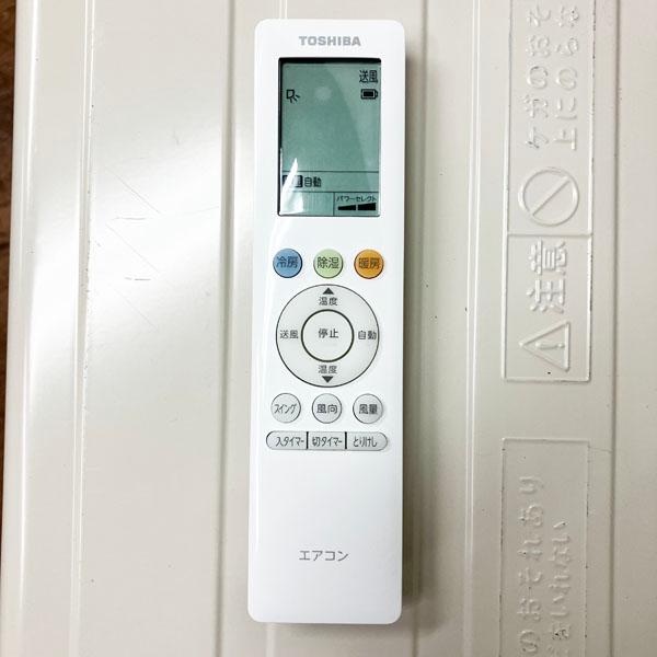 引取希望・配送要相談】TOSHIBA/東芝 2.2kW 6畳 ルームエアコン 引取希望・配送要相談】TOSHIBA/東芝 2.2kW 6畳 ルームエアコン