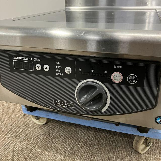 ホシザキ 卓上IHコンロ HIH-3CE-1 中古 4ヶ月保証 2019年製 三相 ホシザキ 卓上IHコンロ HIH-3CE-1 中古 4ヶ月保証 2019年製 三相