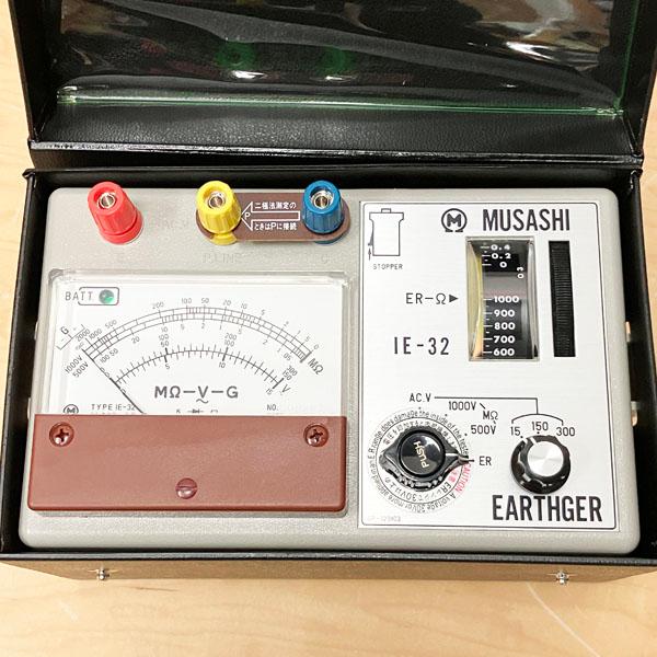 アース絶縁抵抗計 ２レンジ絶縁抵抗 接地抵抗のほか電圧測定 【バイス】 万能型 IE-32