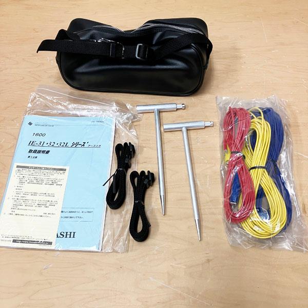 アース絶縁抵抗計 ２レンジ絶縁抵抗 接地抵抗のほか電圧測定 【バイス】 万能型 IE-32