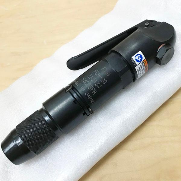 未使用品】FUJI/不二空機 FLUX CHIPPERS/フラックスチッパ 小型軽量 