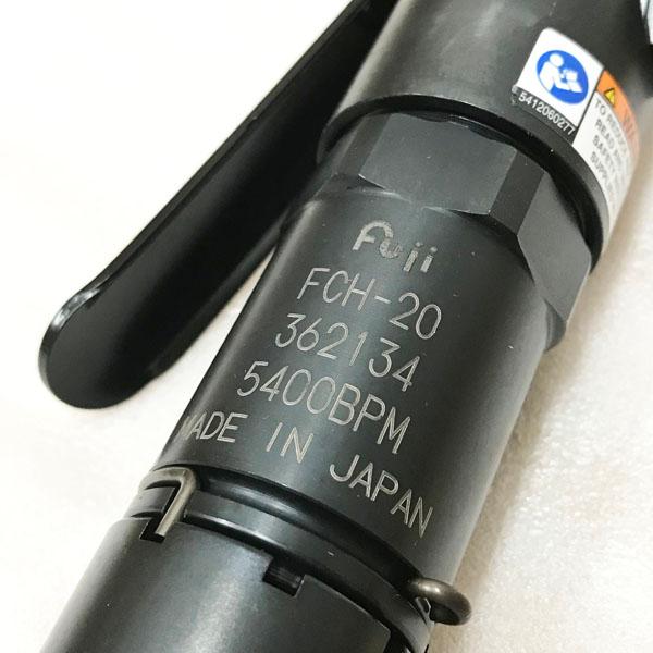 未使用品】FUJI/不二空機 FLUX CHIPPERS/フラックスチッパ 小型軽量