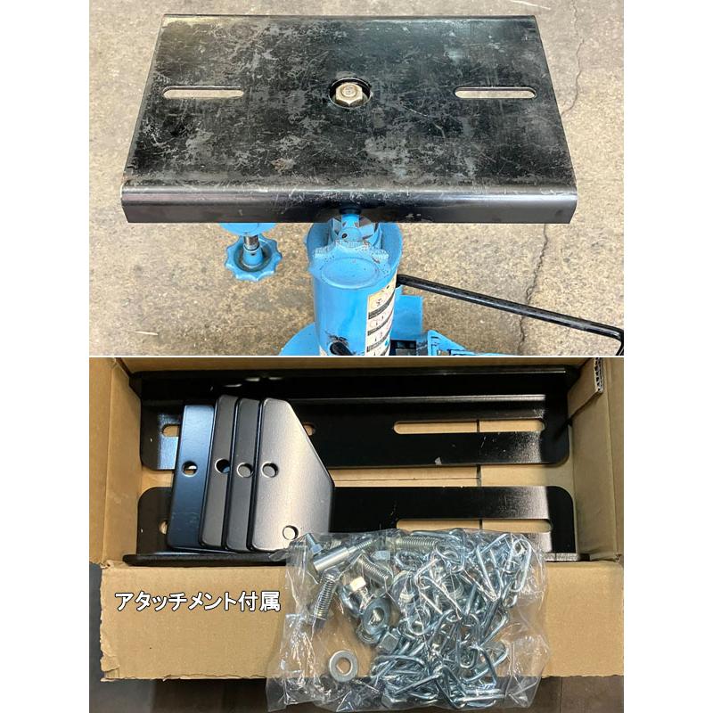 分解整備済】長崎ジャッキ 450kg ハイミッションジャッキ ML-800