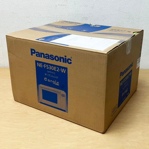 Panasonic オーブンレンジ エディオンオリジナル 2014年製 Panasonic オーブンレンジ エディオンオリジナル 2014年製 楽天