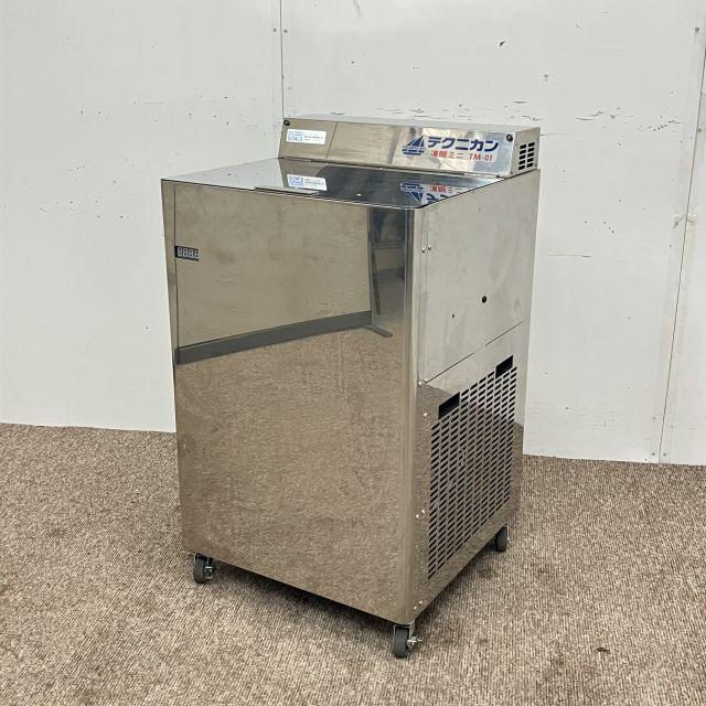 【直接た引き取り限定】業務用冷凍庫 テクニカン TM-01 テクニカン 電気式液体冷凍機 凍眠ミニ TM-01 中古 4ヶ月保証 2022年製