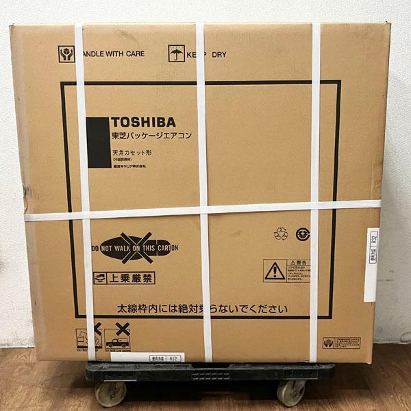 引取希望・配送(関西圏)要相談・未使用品】東芝/TOSHIBA パッケージ
