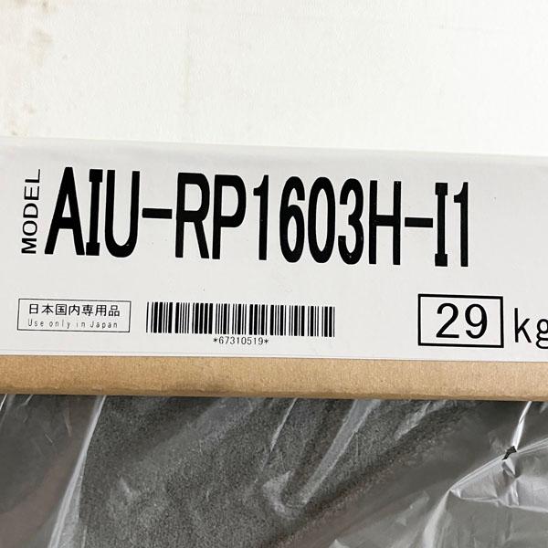 TOSHIBA東芝パッケージエアコンROA-RP1603HS床置形スタンドタイプ ROA-RP1603HS｜製品情報詳細