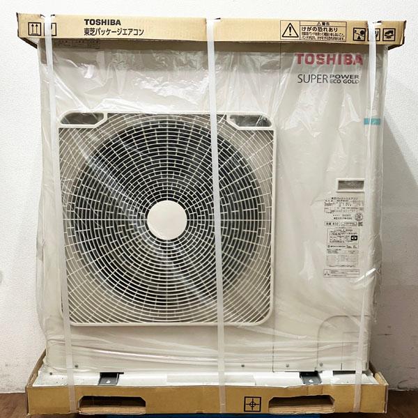 引取希望・配送(関西圏)要相談・未使用品】東芝/TOSHIBA パッケージ
