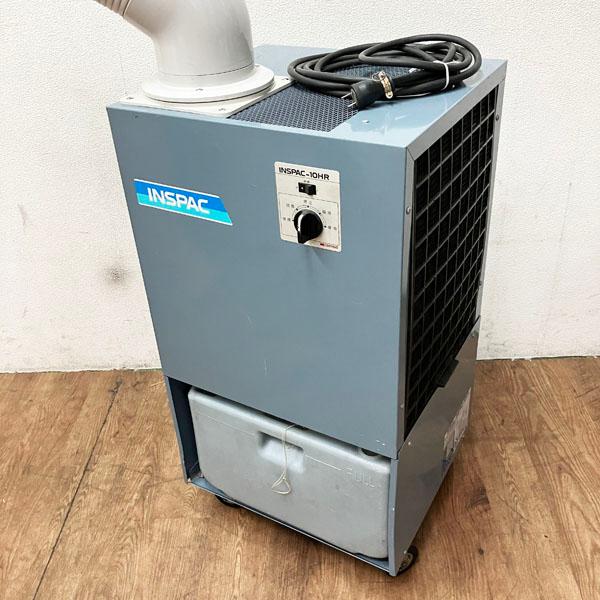 中古】DENSO/デンソー スポットクーラー INSPAC-10HR 2.15kW ?100V 