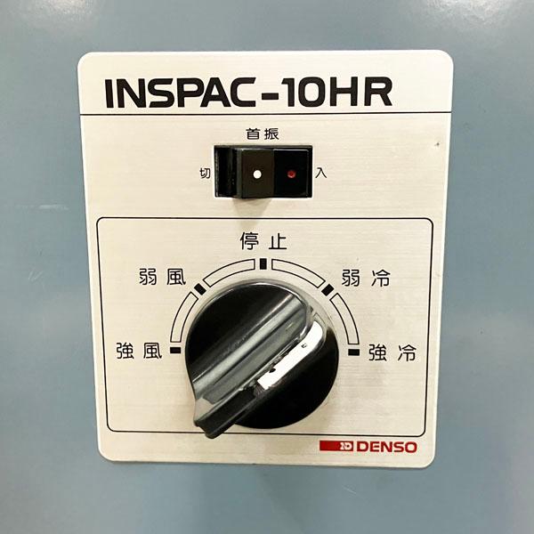 中古】DENSO スポットクーラー INSPAC-10HR