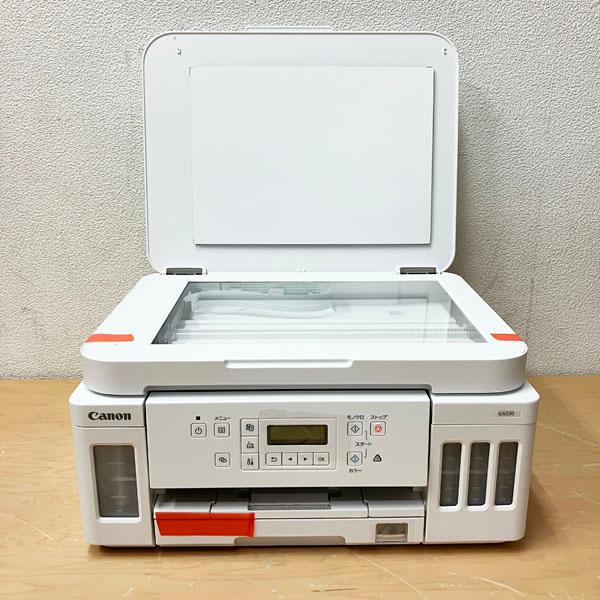 未使用】Canon/キヤノン A4 インクジェット複合機 ビジネス