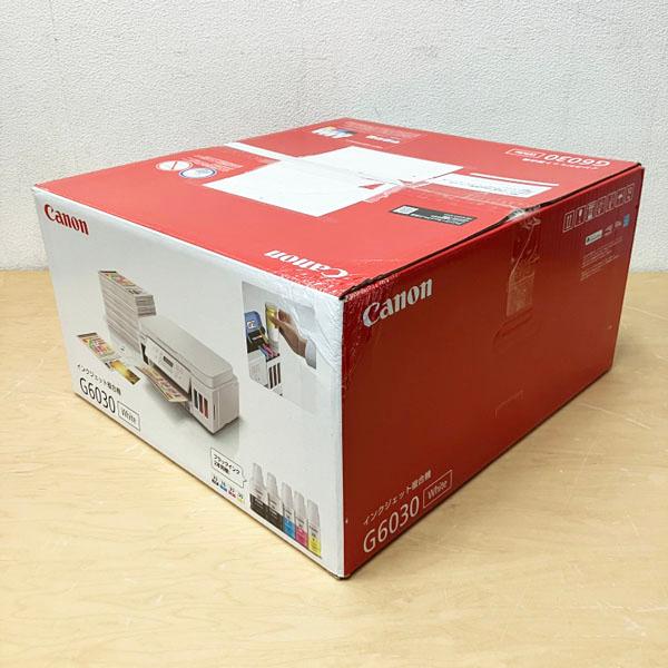 未使用】Canon/キヤノン A4 インクジェット複合機 ビジネス 