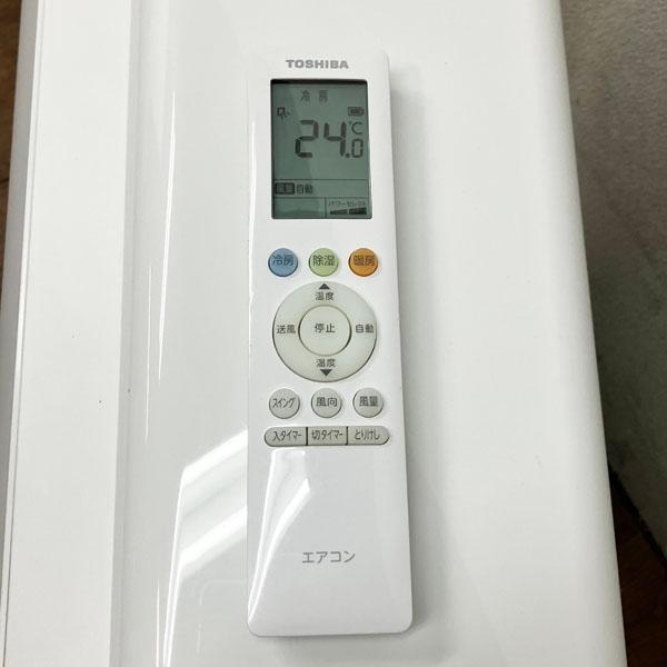 東芝 2.2kW 6畳 ルームエアコン 2022年式 【引取希望・配送要相談】