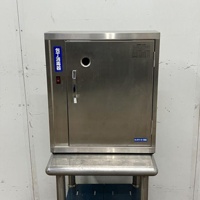 ピオニーコーポレーション 包丁殺菌庫 K-108S 未使用 4ヶ月保証 ピオニーコーポレーション 包丁殺菌庫 K-108S 未使用 4ヶ月保証