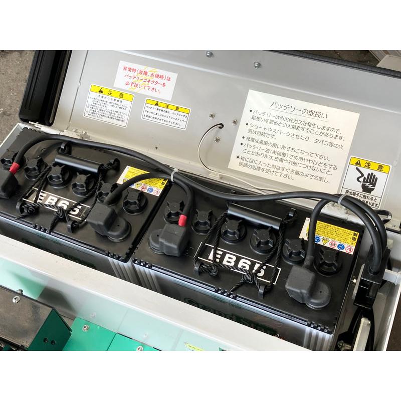 引取限定・大阪吹田】Sugico/杉国工業 1250kg バッテリー式ローリフト